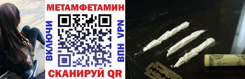 где купить наркоту  Дубовка  АМФ 98% 