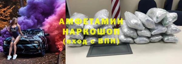 каннабис Алексеевка