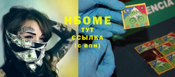 гашиш Алзамай