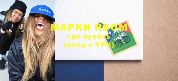гашиш Алзамай