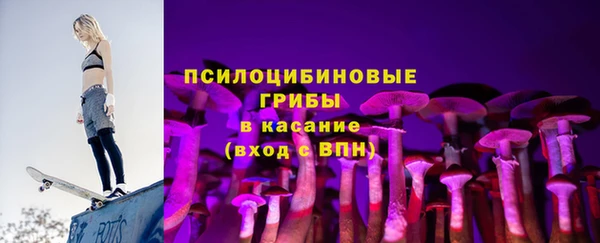гашиш Алзамай