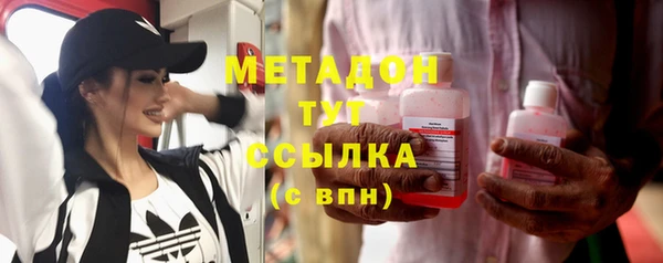 твердый Алексин
