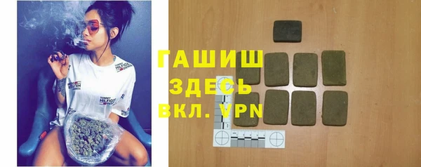 гашиш Алзамай