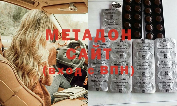 гашиш Алзамай