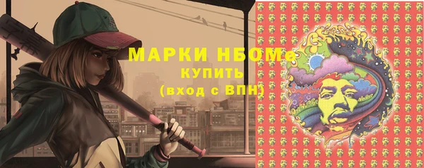 гашиш Алзамай