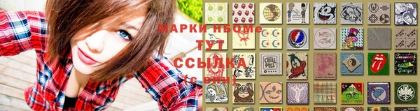 мяу мяу кристалл Абаза