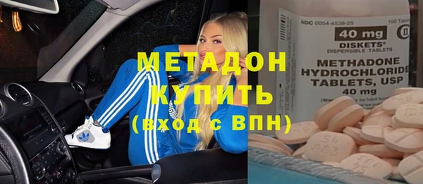 твердый Алексин