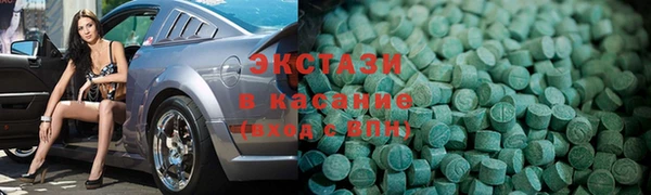 гашиш Алзамай
