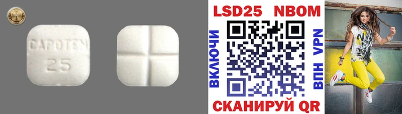 площадка клад  Дубовка  ЛСД экстази ecstasy  купить наркотик 