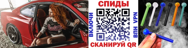 МЕТАМФЕТАМИН пудра  OMG ссылка  Дубовка  купить закладку 